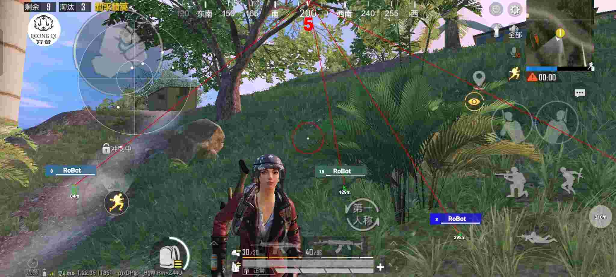 和平精英穷奇直装 - pubg透视挂多少钱辅助预览图